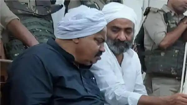 Terrorist Connection