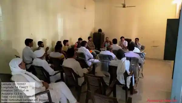 Horticulture Department