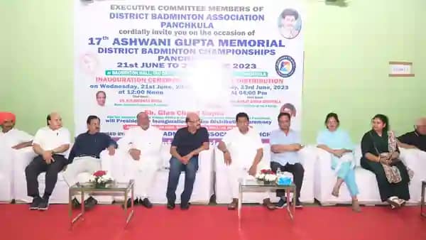 Ashwini Gupta Memorial