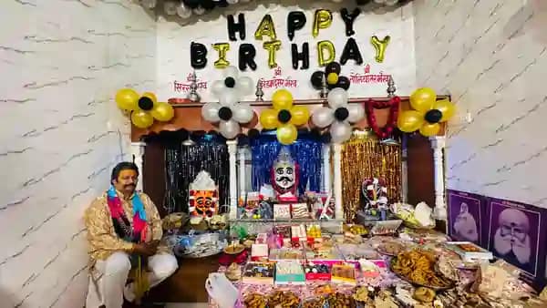 Chakmak Karato Banyo Churmo