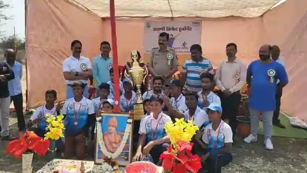 Adani Cricket Tournament