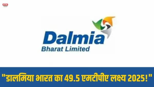 Dalmia