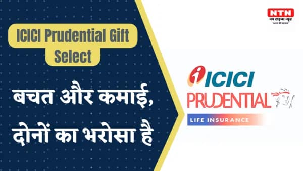 ICICI