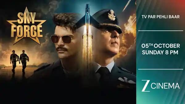 ज़ी सिनेमा