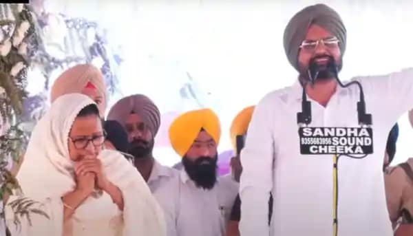 Sidhu Moosewala Death Anniversary