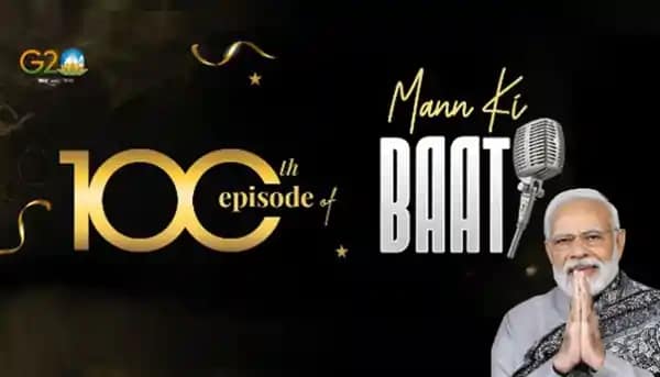 Mann Ki Baat