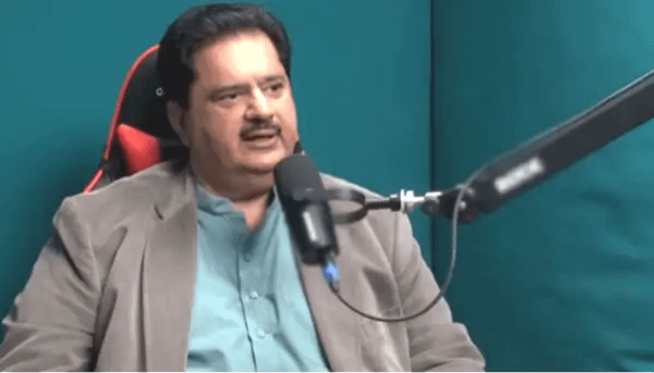 Pakistan People Party