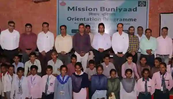 Mission Buniyaad