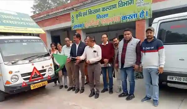 National Food Security