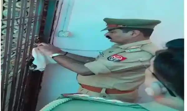 शाइन सिटी