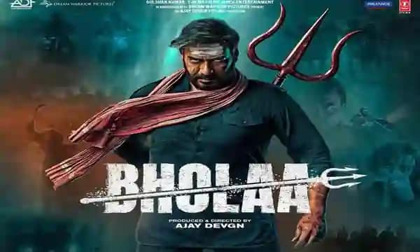 Bholaa