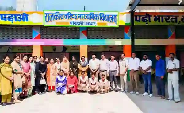 Untouchability Eradication Day