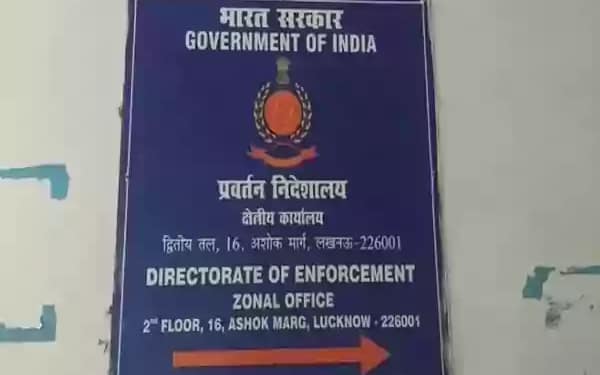 अंसल ग्रुप