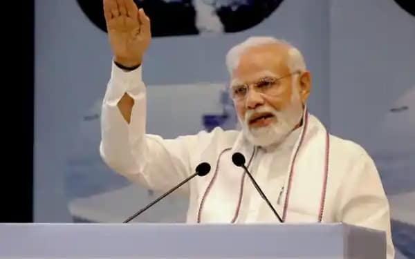 आईएफएससी