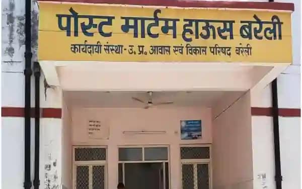 मालगाड़ी