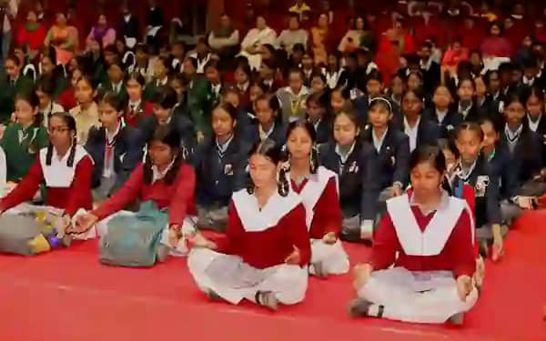 Gita Jayanti Mahotsav