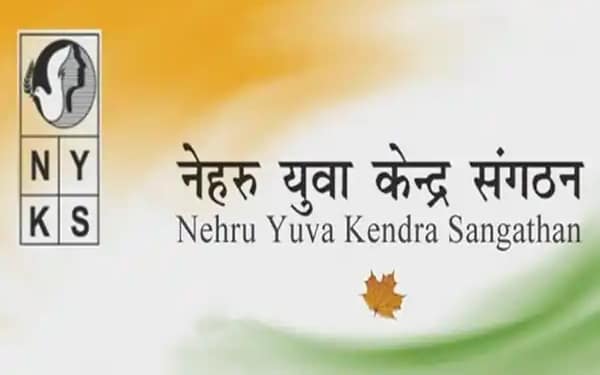 Nehru Yuva Kendra Sangathan