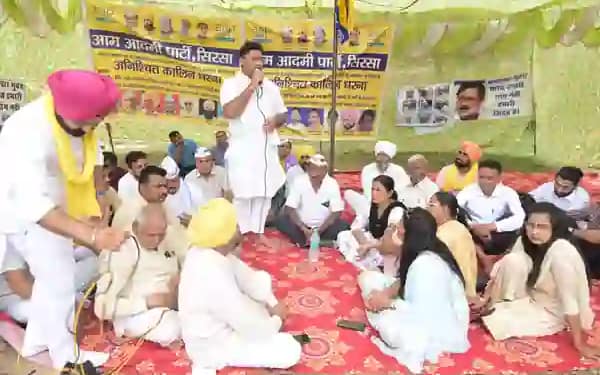 Aam Aadmi Party govt.