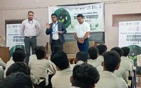 आरएसडी स्कूल