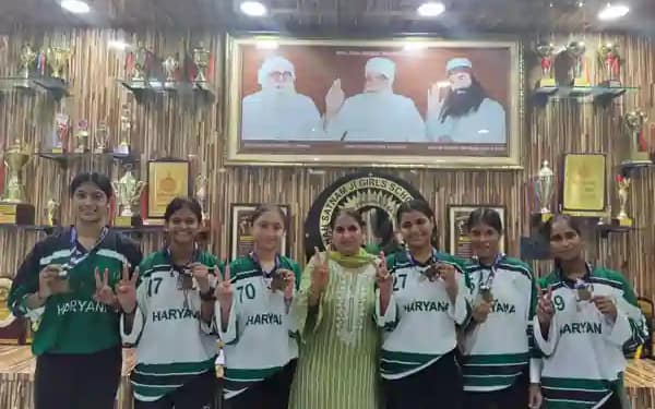 Roller Hockey Federation Cup 2023