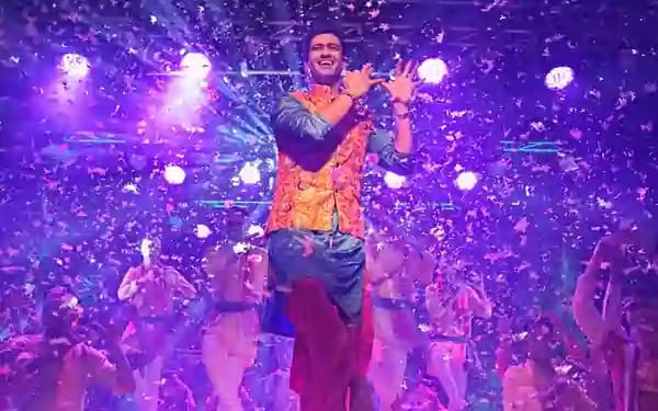 The Great Indian Family