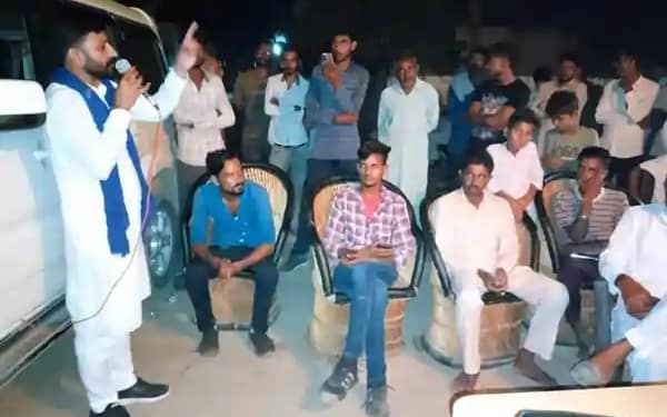 BSP National Coordinator