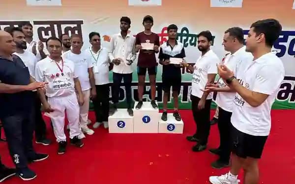 Shah Satnam Institute