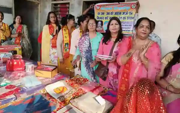 Beti Bachao Beti Padhao