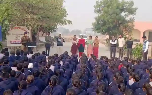 Mahila Police Station