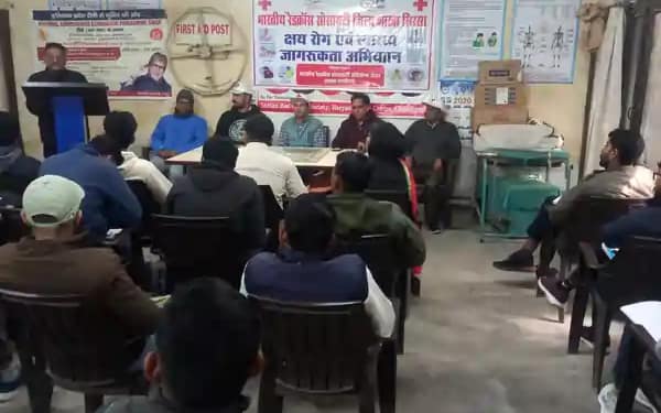 Tuberculosis Awareness