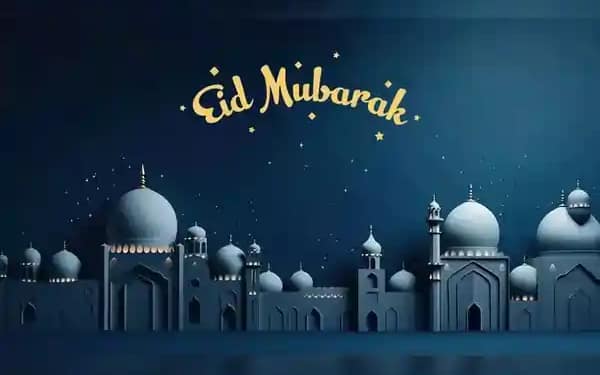 History of Eid Mubarak