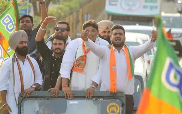 BJYM