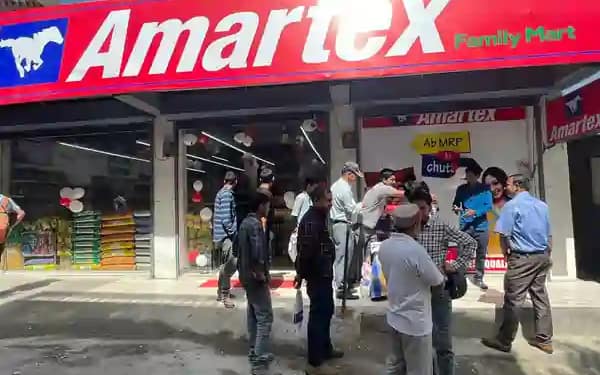 Amartex