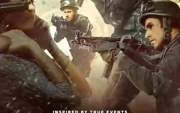 ज़ी स्टूडियोज