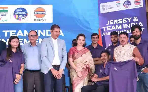 वर्ल्ड पैरा एथलेटिक्स चैंपियनशिप