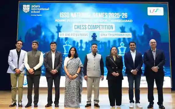 अदाणी इंटरनेशनल स्कूल