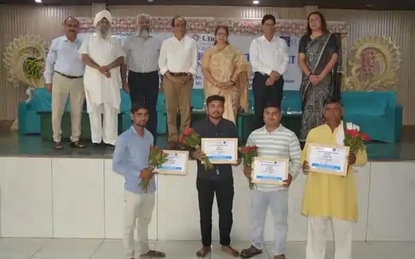 आई इंस्टीट्यूट