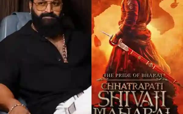 छत्रपति शिवाजी