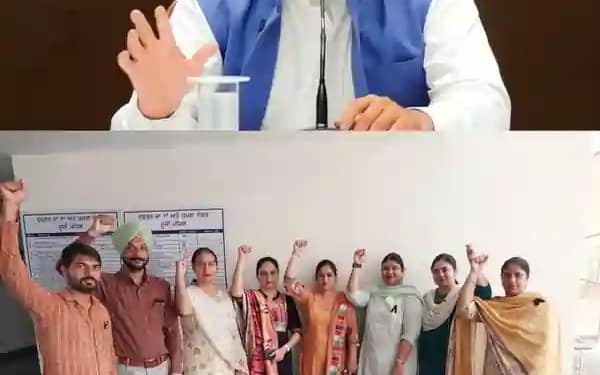 समग्र शिक्षा अभियान