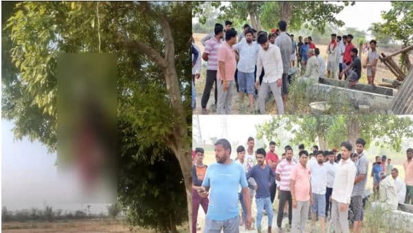 युवक-युवती