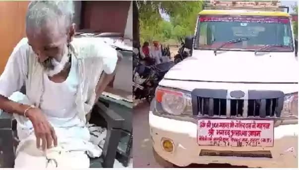 लालाराम गैंग