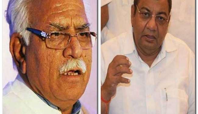 Politics on Manohar Lal School