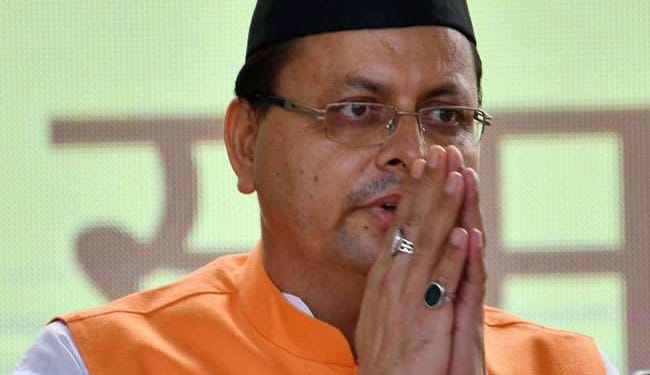 पुष्कर सिंह धामी