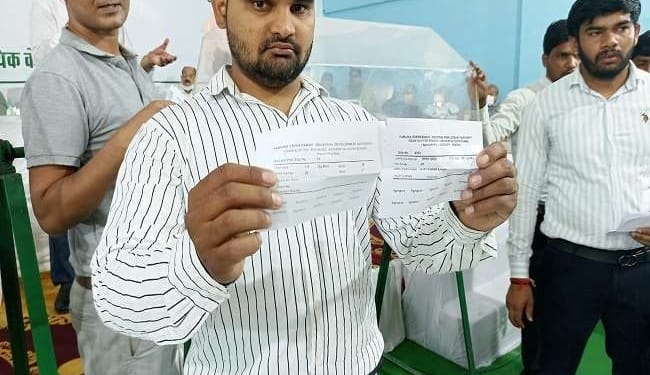 YIDA की आवासीय योजना