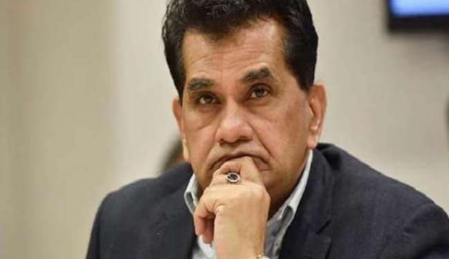 नीति आयोग