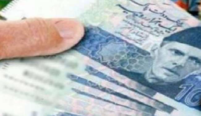 नकली नोट