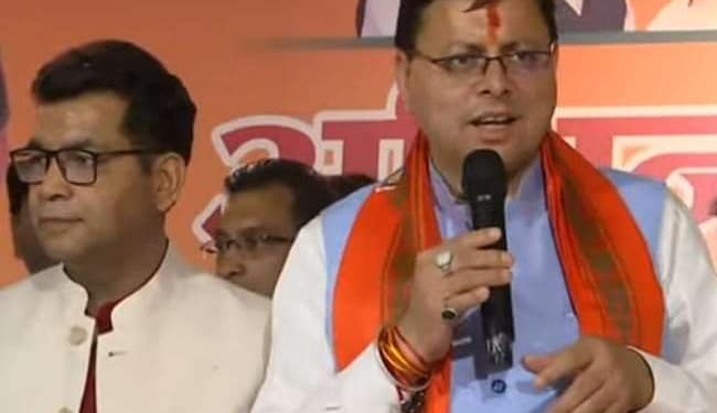 पेट्रोल