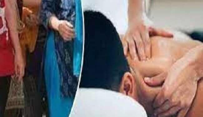 स्पा सेंटर