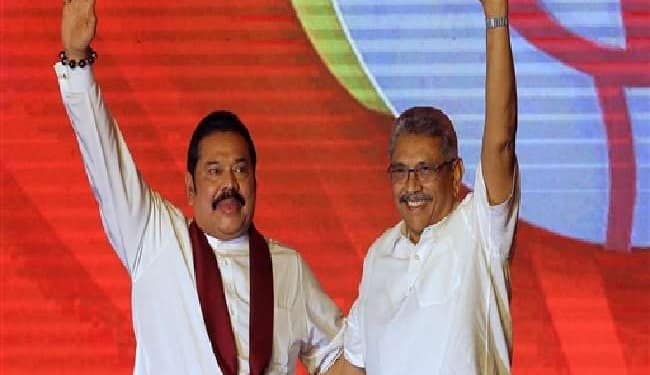 राष्ट्रपति