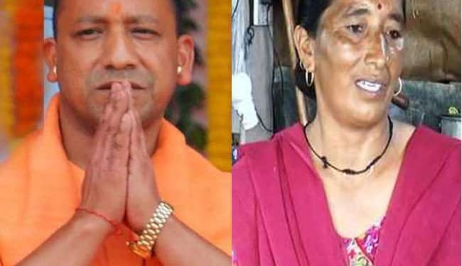 योगी आदित्यनाथ